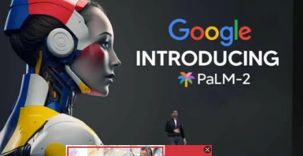 GoogleMed-PaLM2医疗用途聊天机器人正在测试中