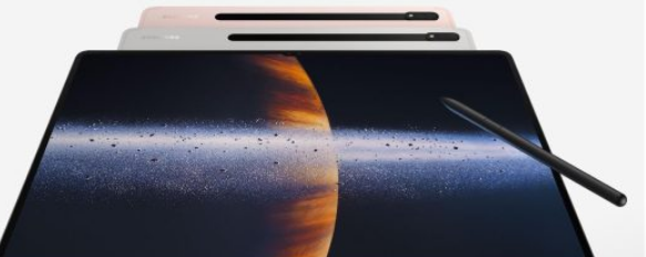 三星GalaxyTabS10Plus和Ultra宣传图片泄露